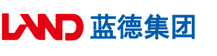 男人大鸡巴操女人逼视频免费观看安徽蓝德集团电气科技有限公司